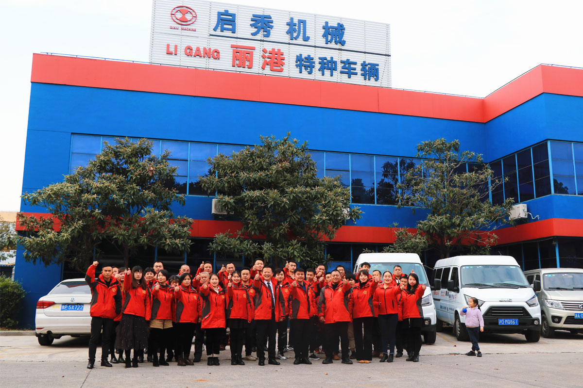 綠籬修剪機(jī)-撒鹽機(jī)-掃地機(jī)-道路灌縫機(jī)-上海啟秀環(huán)境集團(tuán)有限公司(原上海啟秀機(jī)械設(shè)備有限公司)